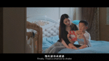 mom视频在线观看,在线观看的温馨时光 第3张 mom视频在线观看,在线观看的温馨时光 第3张