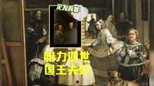 自由女神爆料视频大全在线观看,独家爆料视频大全在线观看 第3张 自由女神爆料视频大全在线观看,独家爆料视频大全在线观看 第3张