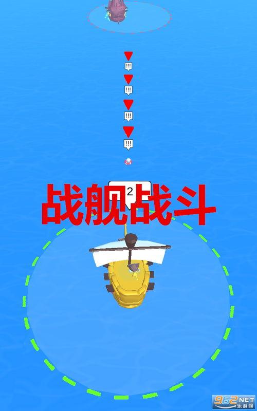 九柒最新爆料视频下载安装,下载安装流程全解析 第2张 九柒最新爆料视频下载安装,下载安装流程全解析 第2张