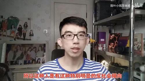 事件爆料教程视频播放,事件爆料全解析 第3张 事件爆料教程视频播放,事件爆料全解析 第3张