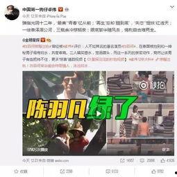 南油拿货爆料视频最新消息,最新视频揭秘市场动态与价格走势 第2张 南油拿货爆料视频最新消息,最新视频揭秘市场动态与价格走势 第2张