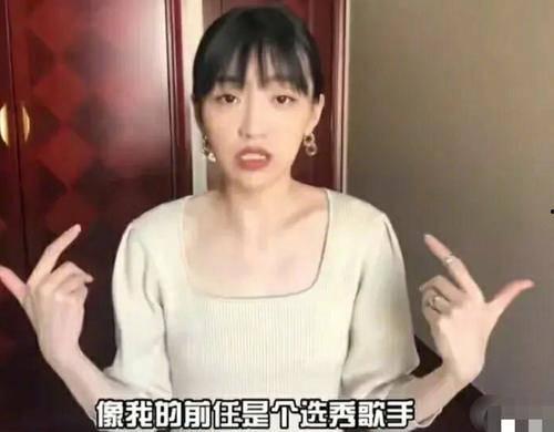 孙恩盛前女友爆料视频,揭秘昔日恋情内幕 第3张 孙恩盛前女友爆料视频,揭秘昔日恋情内幕 第3张