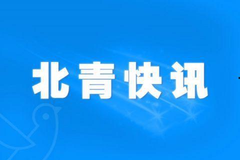 贵溪热点爆料新闻事件最新,警方全力追查真相! 第3张 贵溪热点爆料新闻事件最新,警方全力追查真相! 第3张