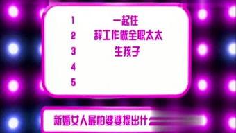 娱乐爆料网官网,揭秘娱乐圈最新动态,独家爆料尽在其中! 第2张 娱乐爆料网官网,揭秘娱乐圈最新动态,独家爆料尽在其中! 第2张
