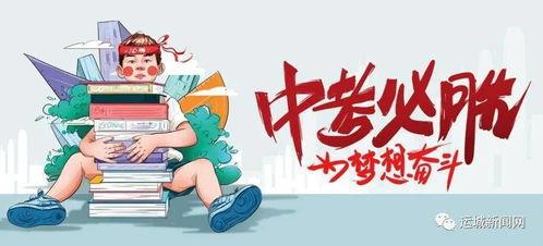 南昌高校爆料案件最新消息,真相逐步浮出水面 第2张 南昌高校爆料案件最新消息,真相逐步浮出水面 第2张