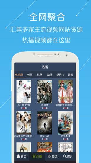 小万爆料视频大全下载最新,揭秘最新热门事件幕后真相 第2张 小万爆料视频大全下载最新,揭秘最新热门事件幕后真相 第2张