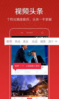 小万爆料视频大全下载最新,揭秘最新热门事件幕后真相 第3张 小万爆料视频大全下载最新,揭秘最新热门事件幕后真相 第3张