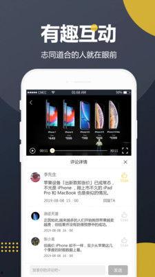 吃瓜视频免费看最新 第2张 吃瓜视频免费看最新 第2张