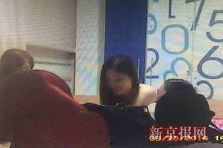 青岛女子爆料视频最新,揭露惊人真相! 第2张 青岛女子爆料视频最新,揭露惊人真相! 第2张